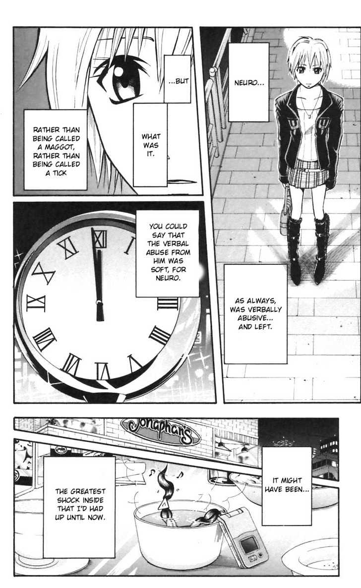 Majin Tantei Nougami Neuro Chapter 47 #14