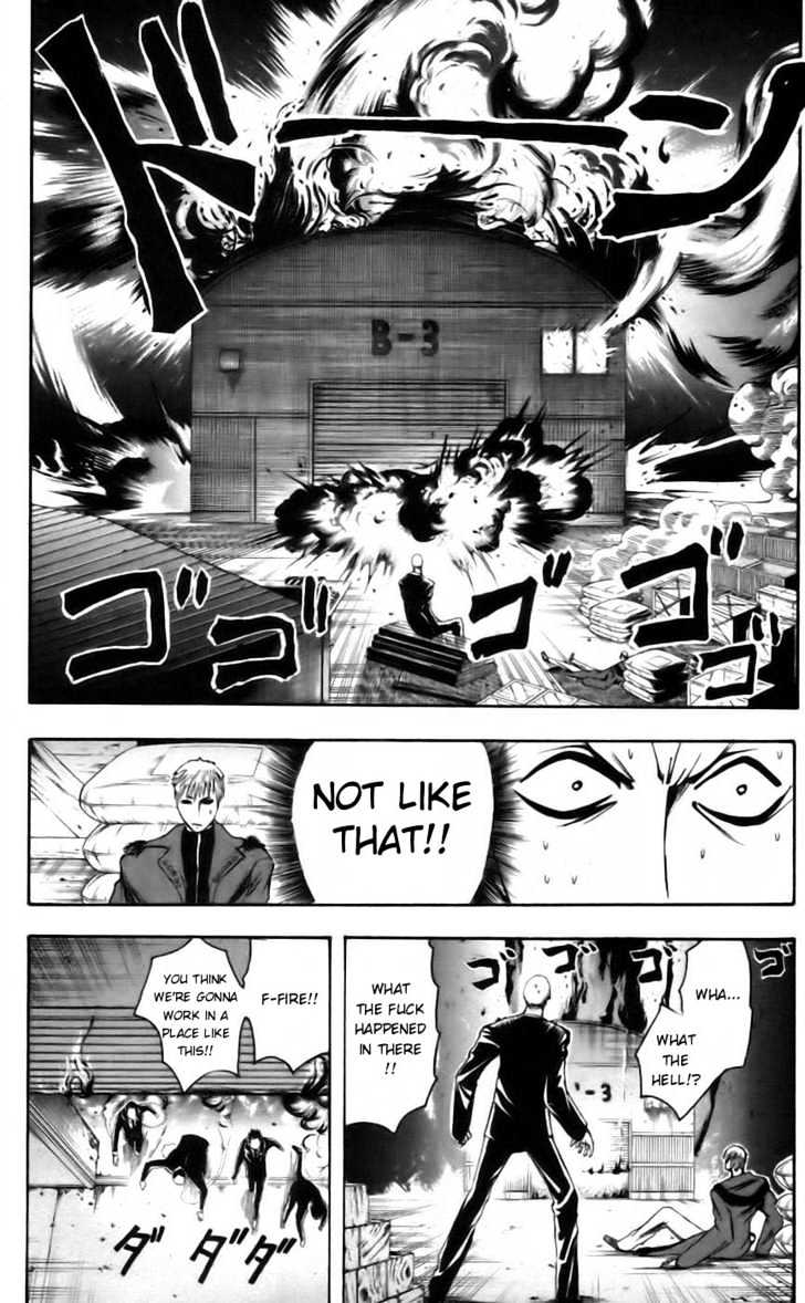 Majin Tantei Nougami Neuro Chapter 43 #8