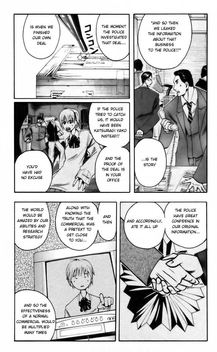 Majin Tantei Nougami Neuro Chapter 42 #9