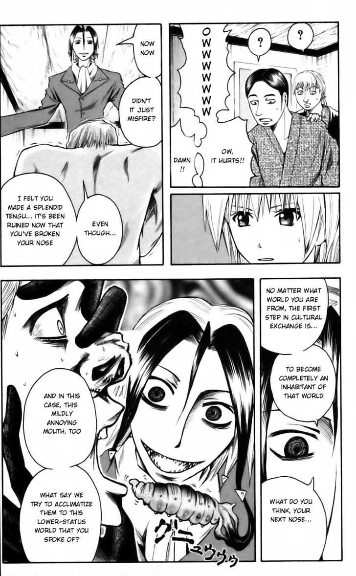 Majin Tantei Nougami Neuro Chapter 35 #11