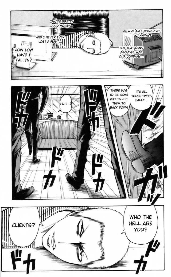 Majin Tantei Nougami Neuro Chapter 35 #19