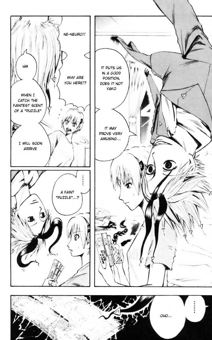 Majin Tantei Nougami Neuro Chapter 31 #6
