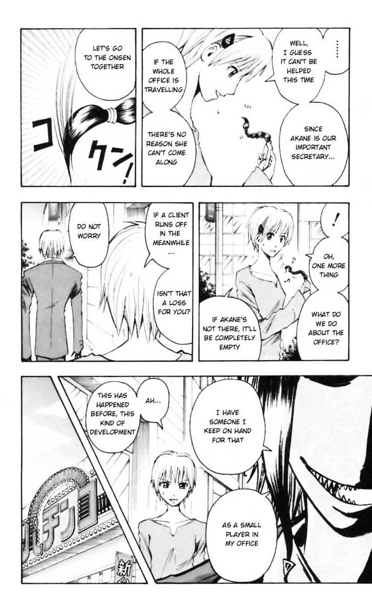 Majin Tantei Nougami Neuro Chapter 31 #10