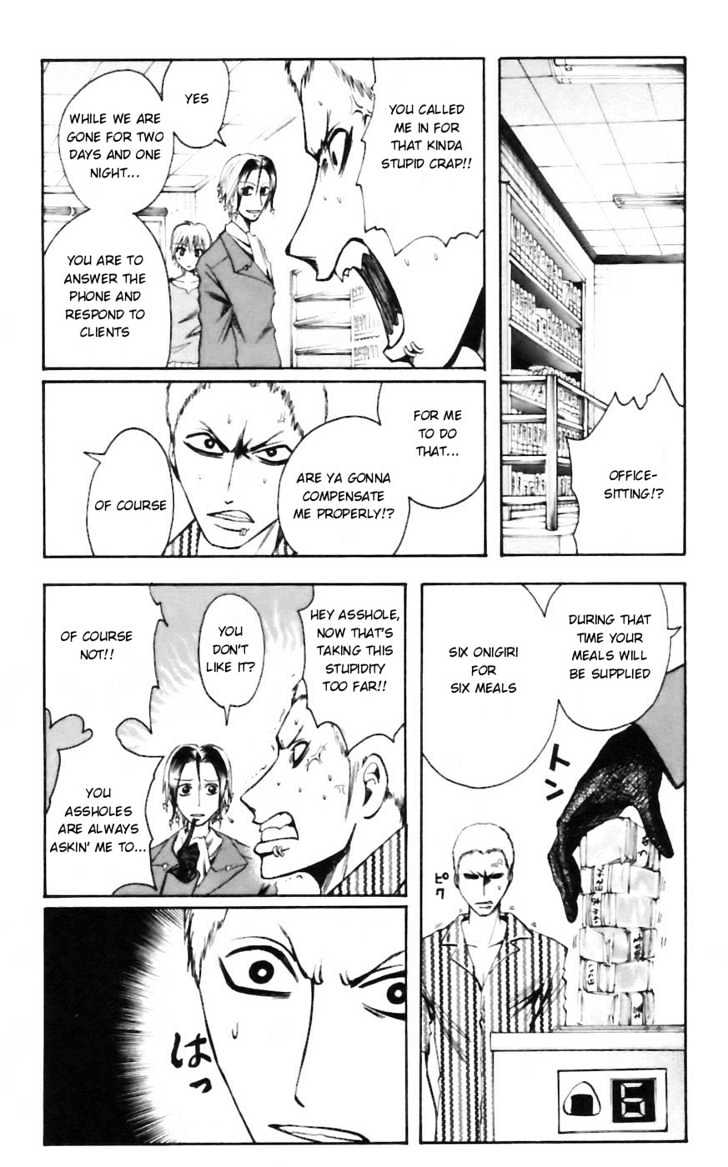 Majin Tantei Nougami Neuro Chapter 31 #12