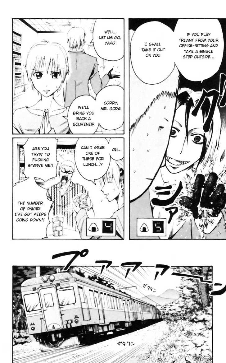 Majin Tantei Nougami Neuro Chapter 31 #14