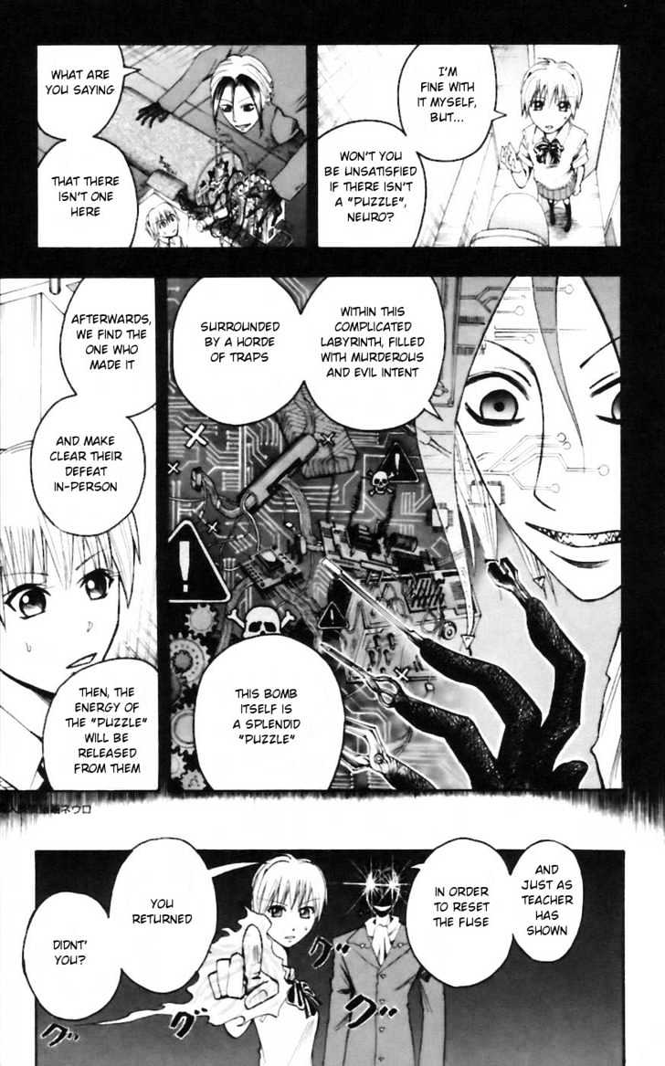 Majin Tantei Nougami Neuro Chapter 28 #9