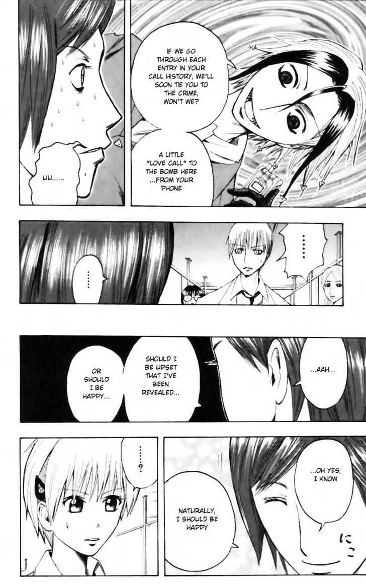 Majin Tantei Nougami Neuro Chapter 28 #12