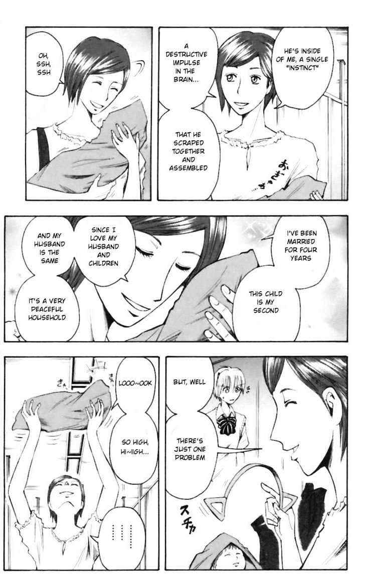 Majin Tantei Nougami Neuro Chapter 28 #13
