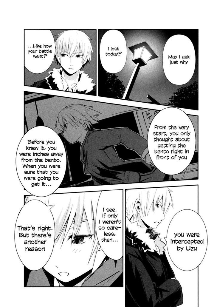 Ben-To Zero: Road To Witch Chapter 3 #15