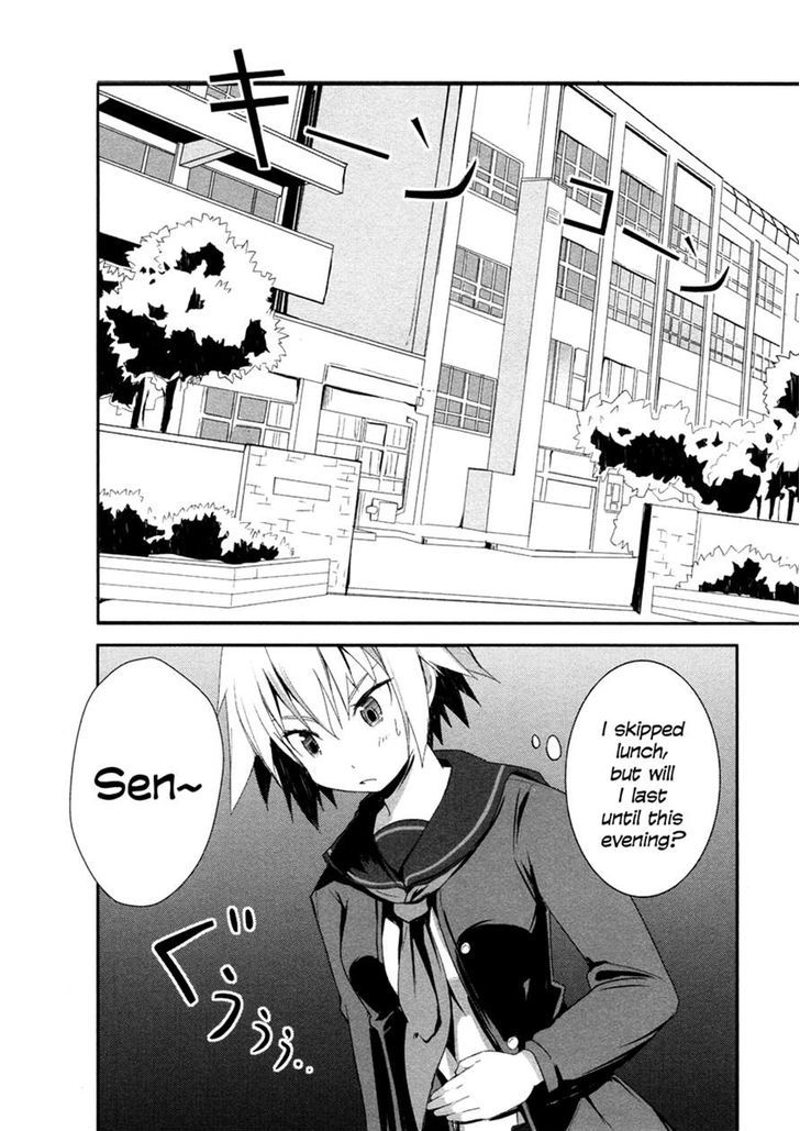 Ben-To Zero: Road To Witch Chapter 3 #21