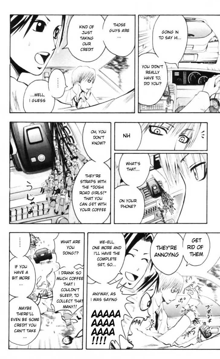 Majin Tantei Nougami Neuro Chapter 24 #8