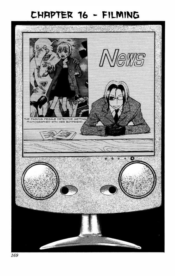 Majin Tantei Nougami Neuro Chapter 16 #3