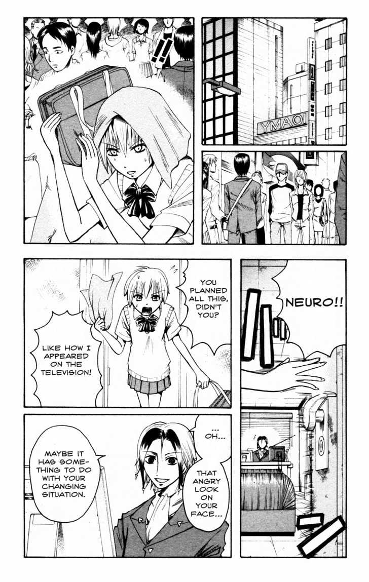 Majin Tantei Nougami Neuro Chapter 16 #4