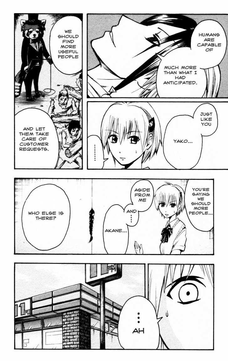 Majin Tantei Nougami Neuro Chapter 16 #12