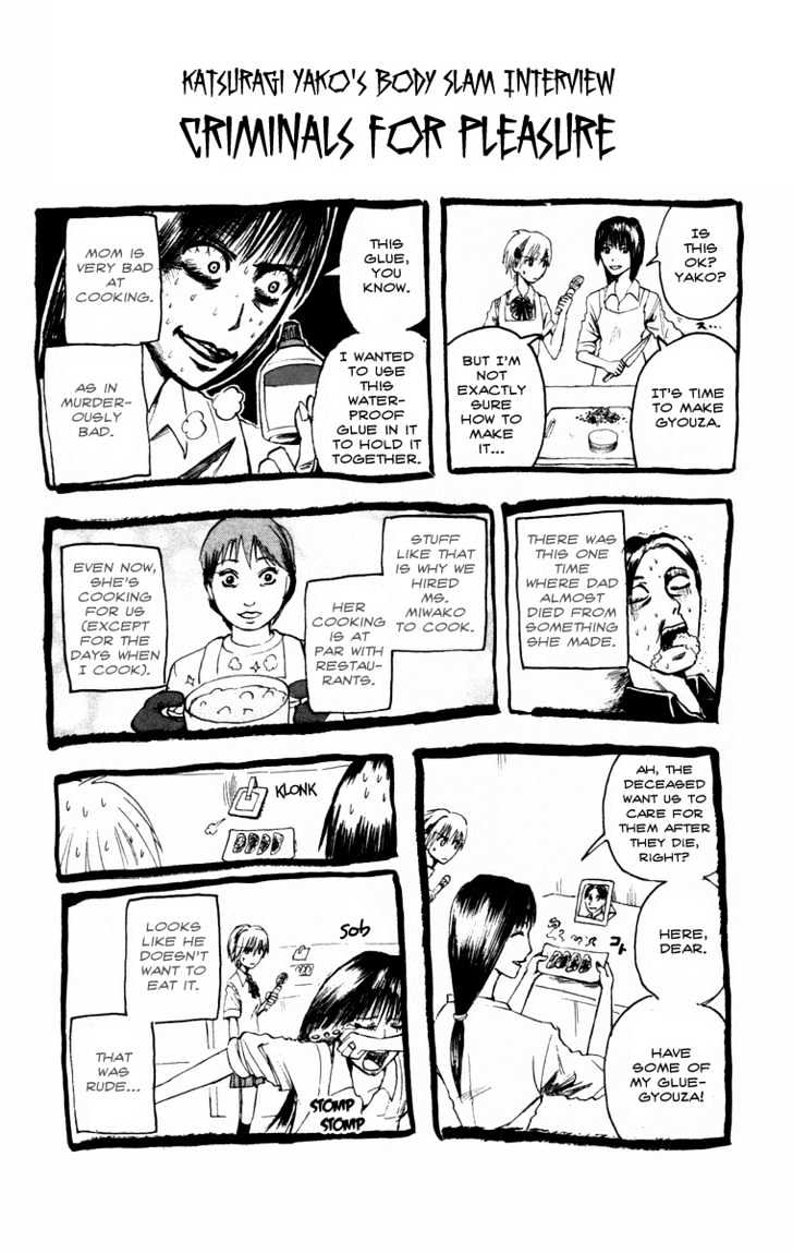 Majin Tantei Nougami Neuro Chapter 16 #22
