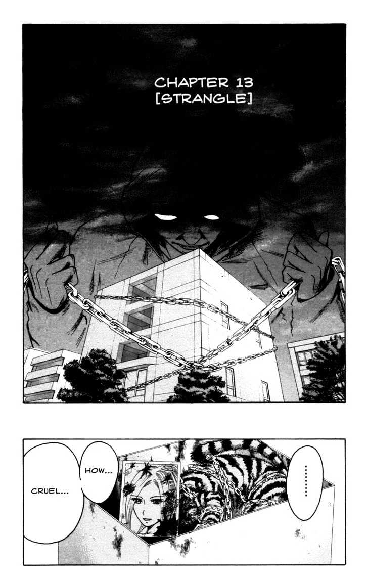 Majin Tantei Nougami Neuro Chapter 13 #1