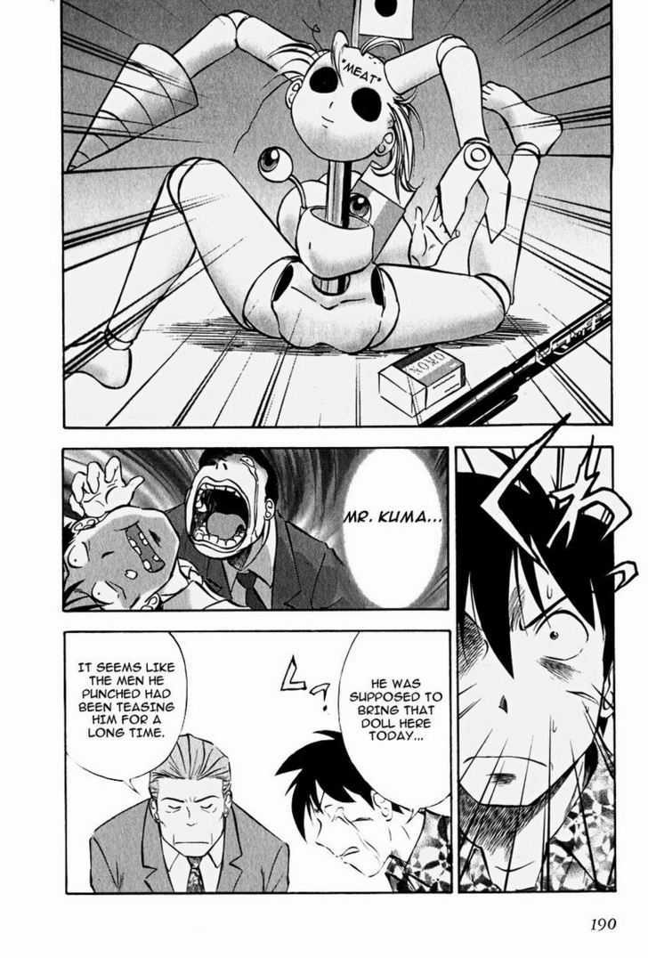 Maniac Road Chapter 15 #16