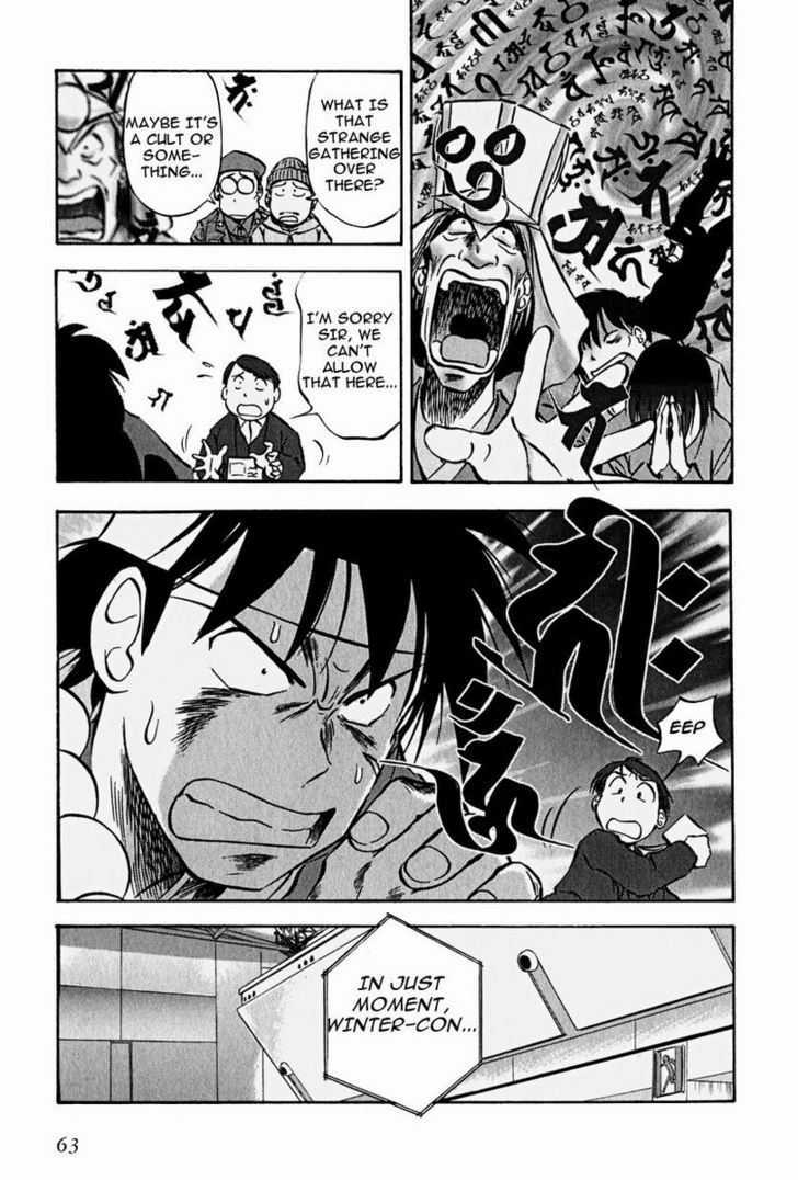Maniac Road Chapter 10 #11
