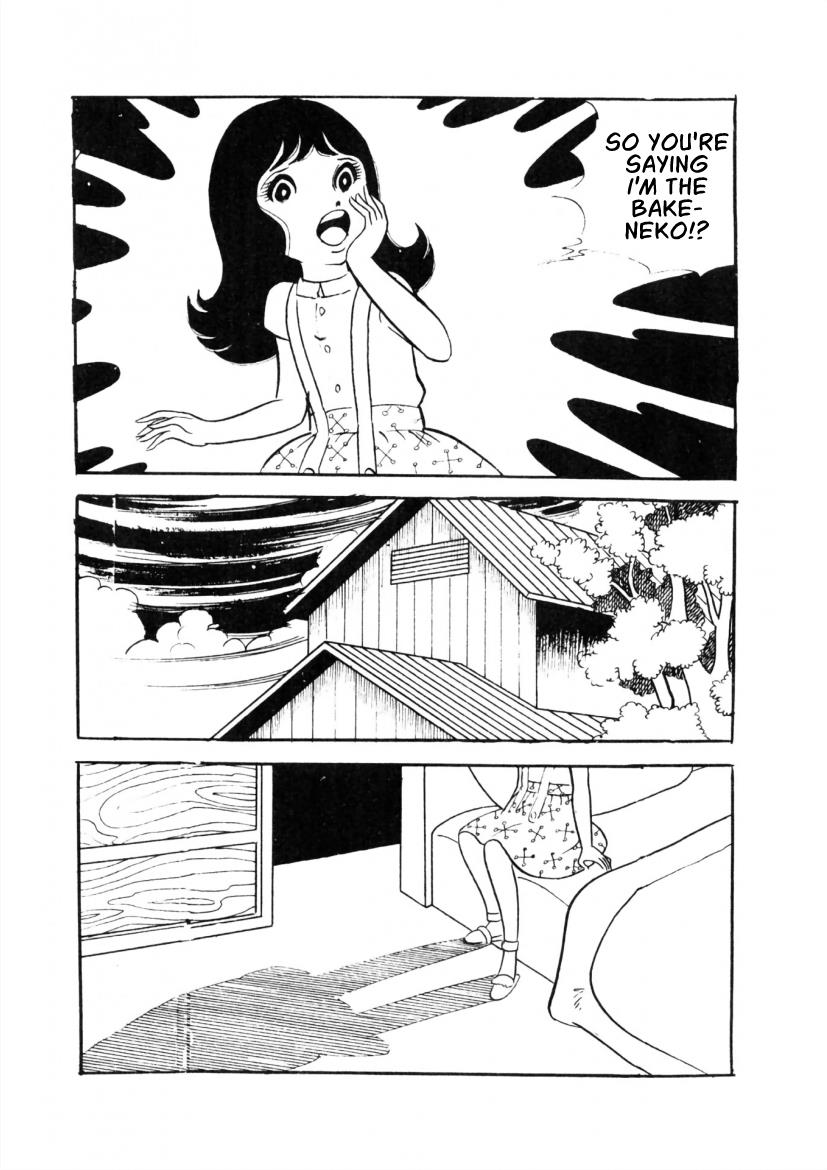 The Cat-Eyed Doll Chapter 1 #43