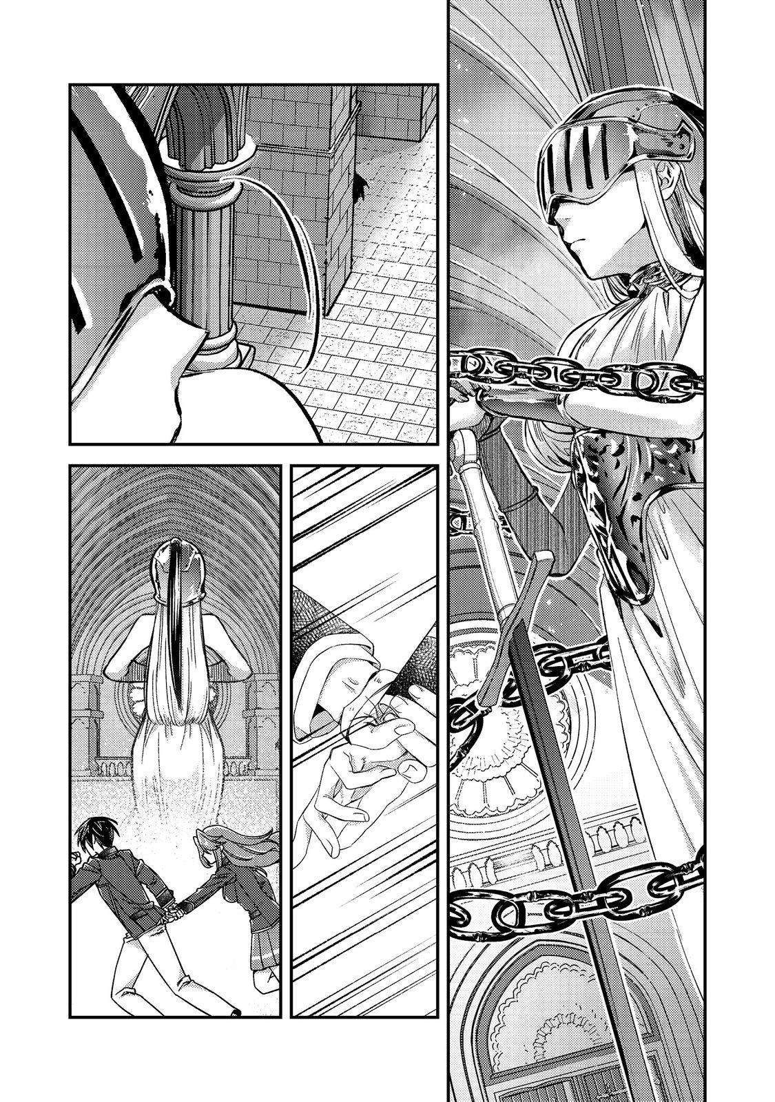 Geist X Revenant: Kusozako Mob Na Ore Wa, Aibou No Seirei O Bishoujo Ni Shinka Sasete Saikyou Ni! Chapter 8 #19