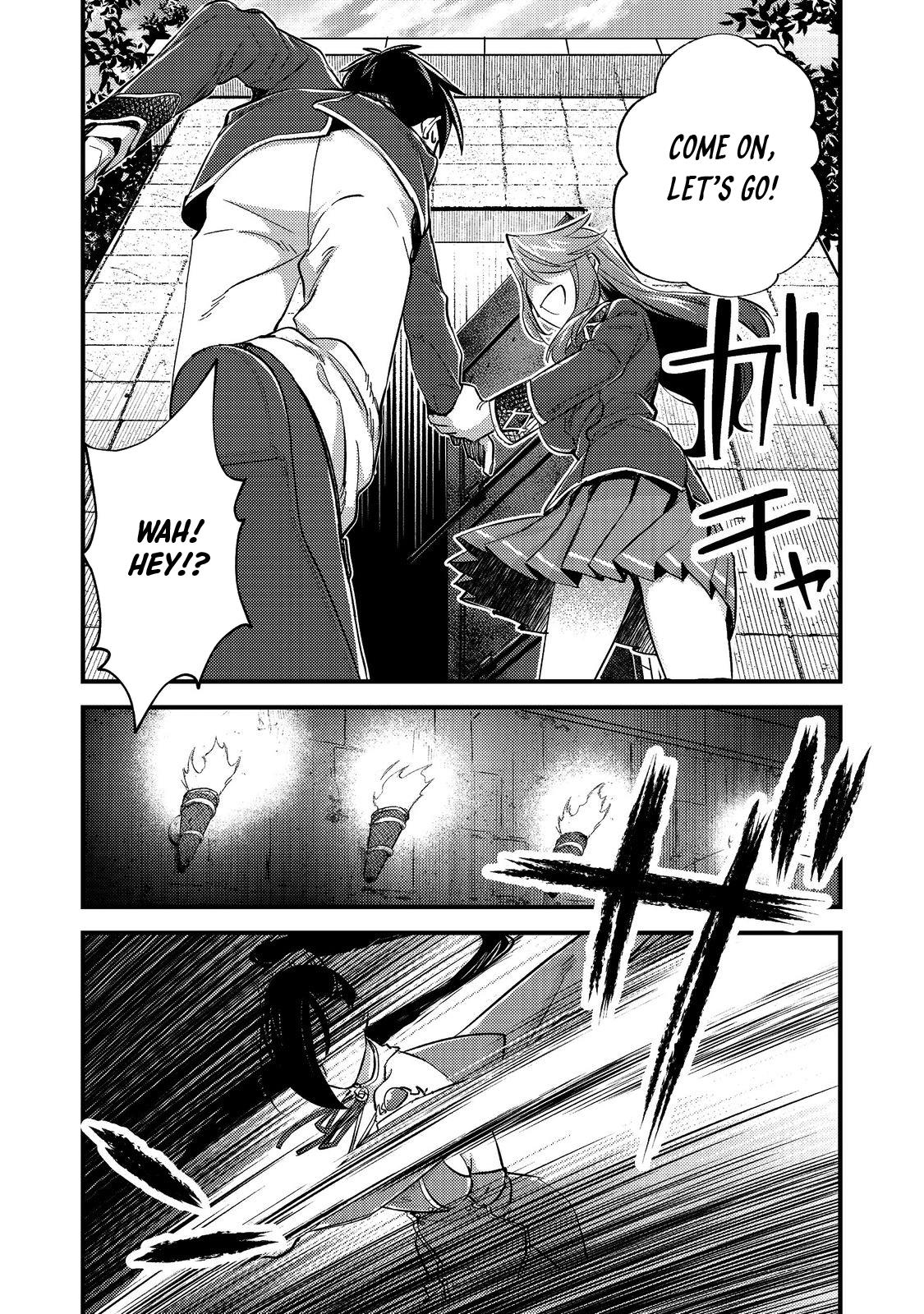 Geist X Revenant: Kusozako Mob Na Ore Wa, Aibou No Seirei O Bishoujo Ni Shinka Sasete Saikyou Ni! Chapter 3 #7