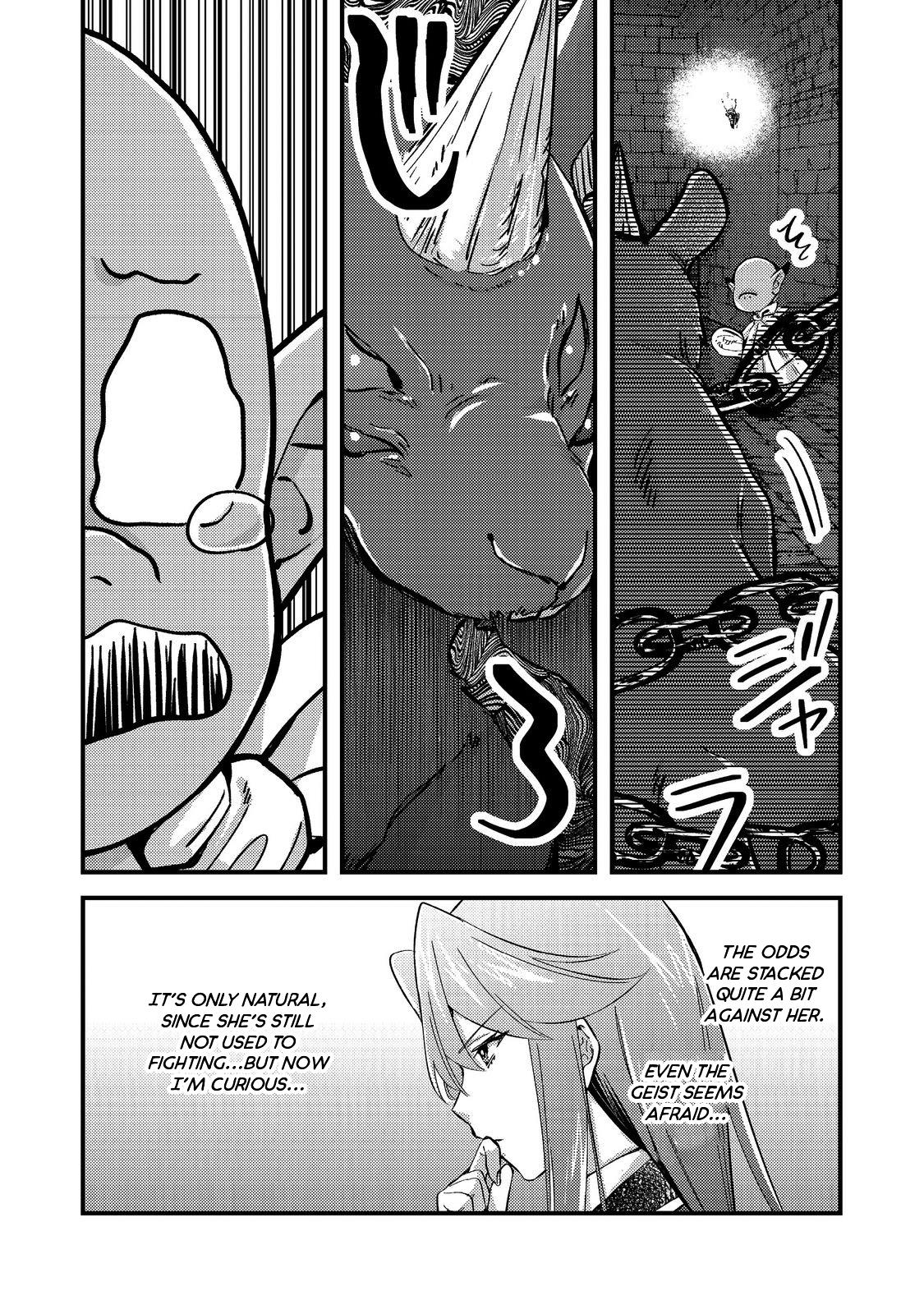 Geist X Revenant: Kusozako Mob Na Ore Wa, Aibou No Seirei O Bishoujo Ni Shinka Sasete Saikyou Ni! Chapter 3 #14