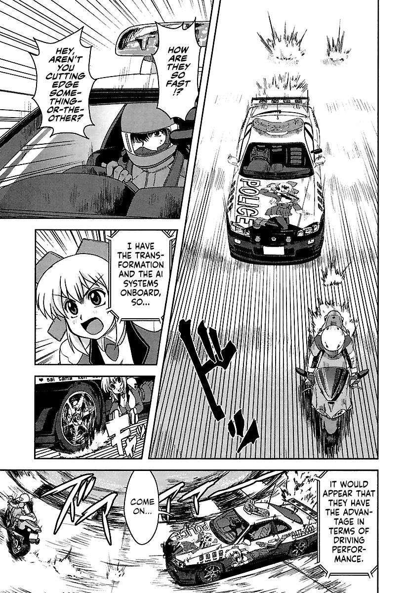 Ai: Patrol Car! Chapter 5 #13