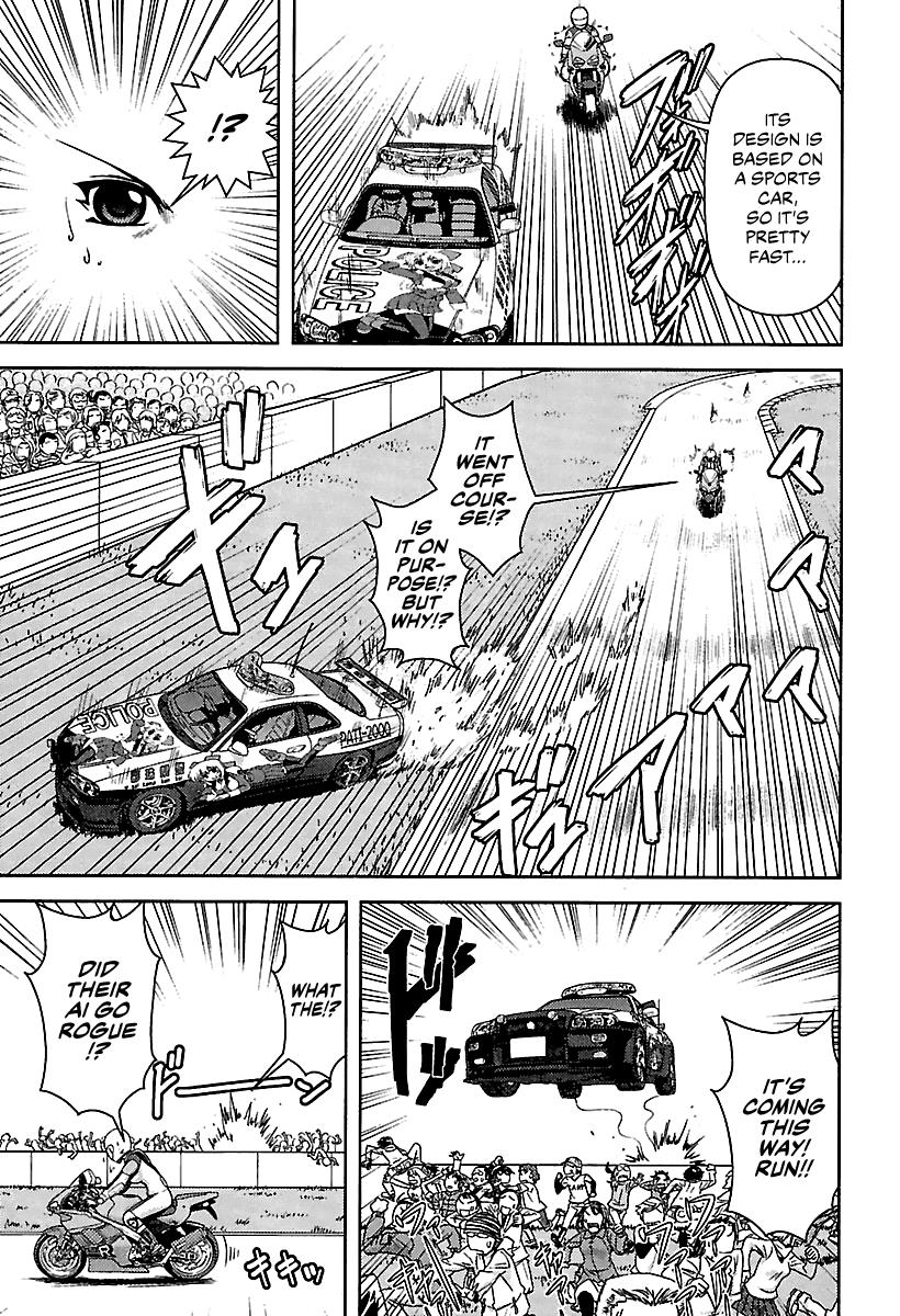 Ai: Patrol Car! Chapter 5 #15