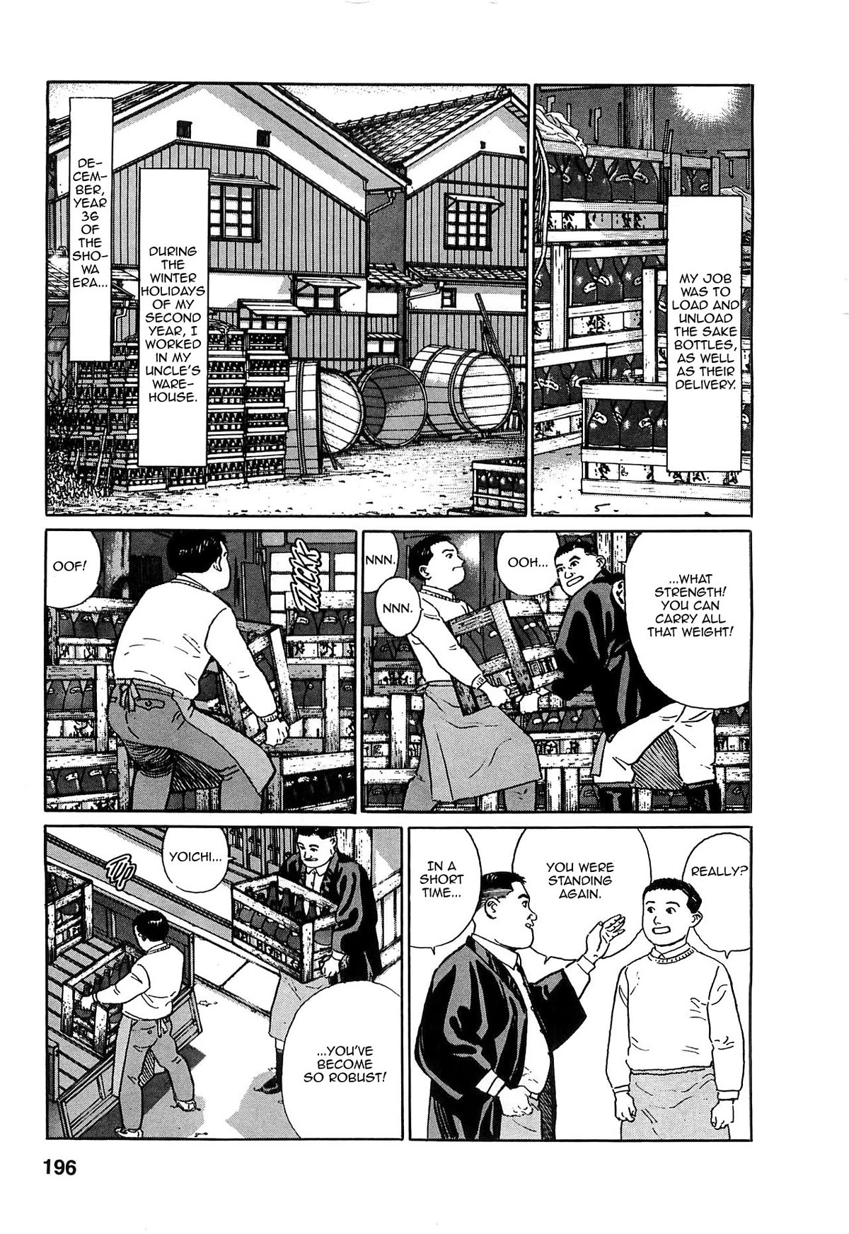 Chichi No Koyomi Chapter 9 #4