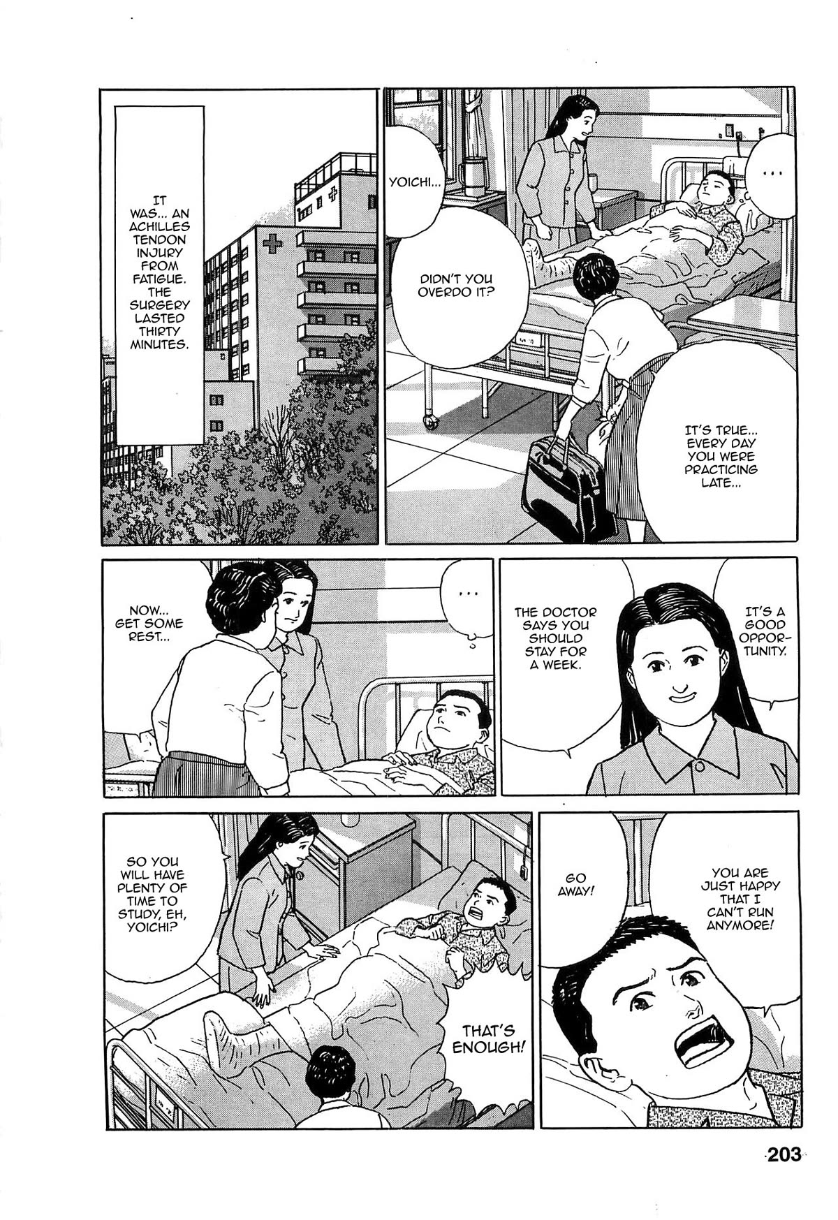 Chichi No Koyomi Chapter 9 #11