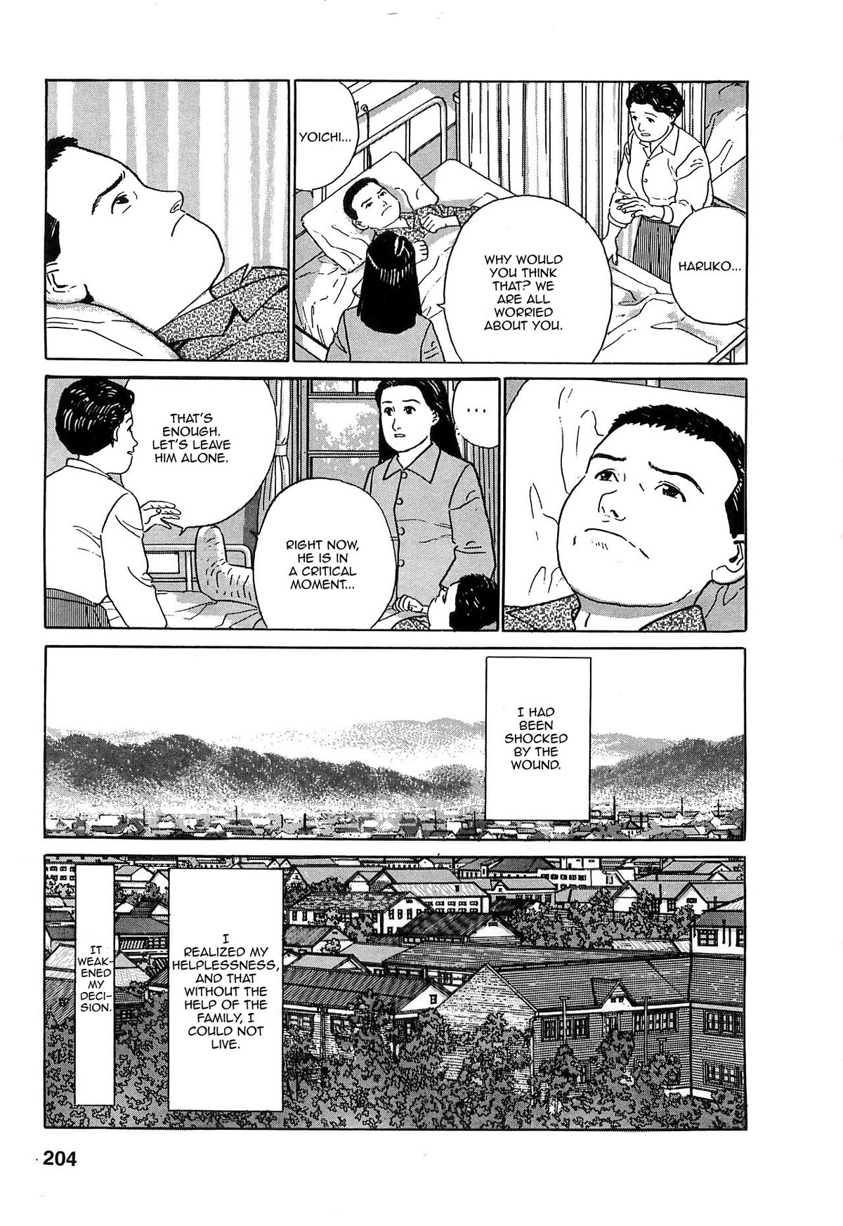 Chichi No Koyomi Chapter 9 #12