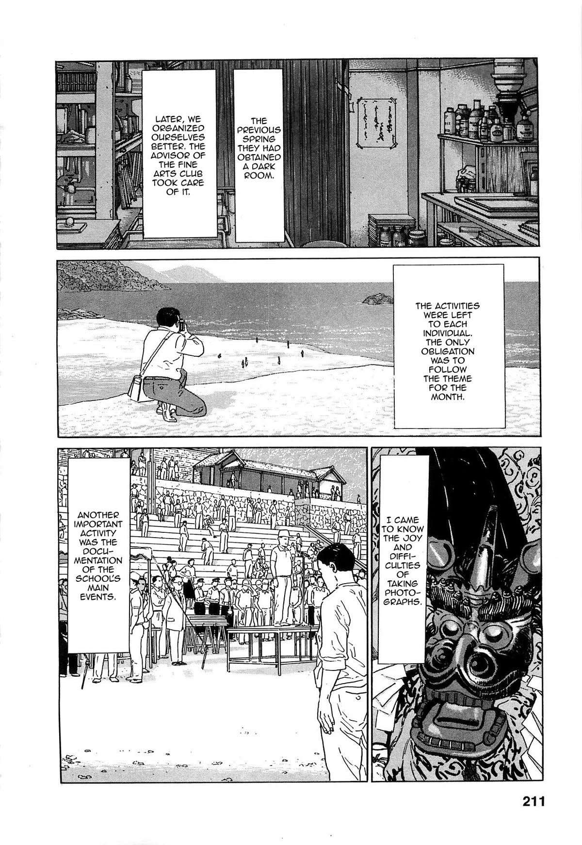 Chichi No Koyomi Chapter 9 #19