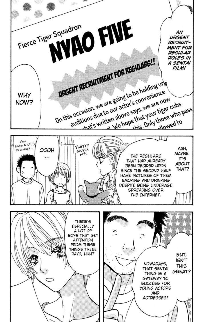 Kirara No Hoshi Chapter 7 #37