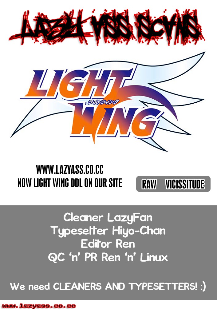 Light Wing Chapter 16 #19