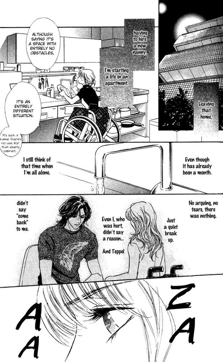 Limited Lovers Chapter 15 #6