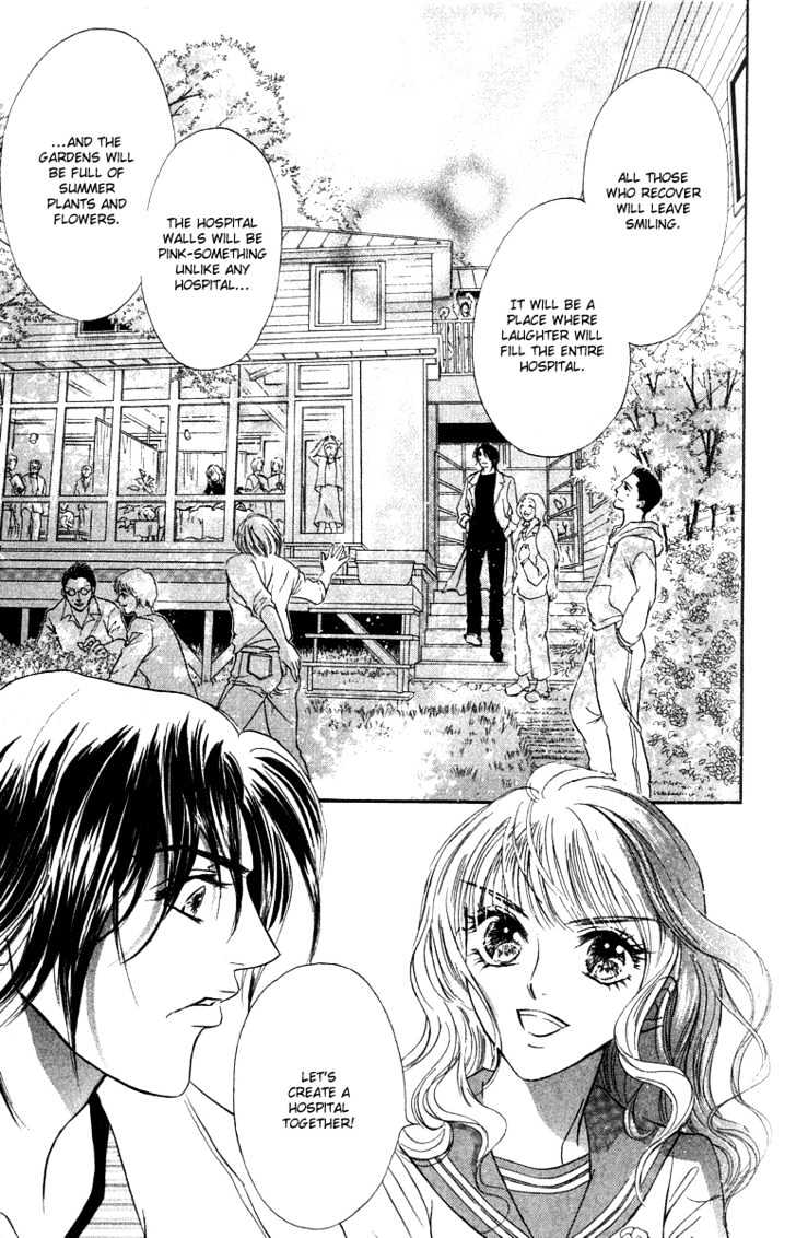 Limited Lovers Chapter 12 #37