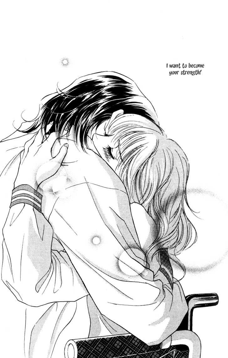 Limited Lovers Chapter 12 #41