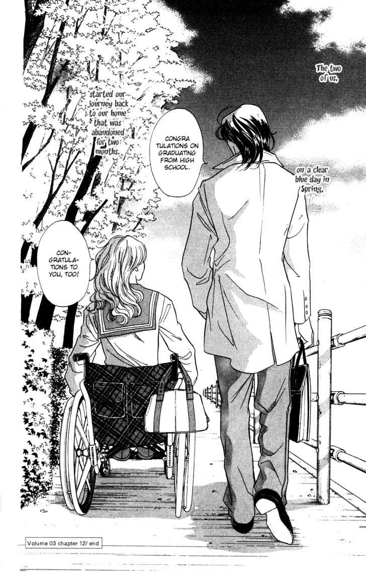 Limited Lovers Chapter 12 #42