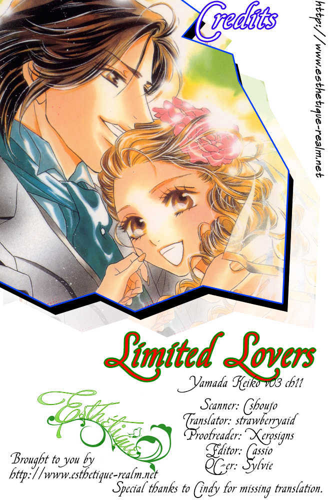 Limited Lovers Chapter 11 #40