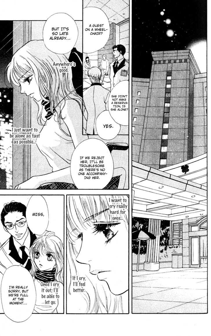 Limited Lovers Chapter 8 #31