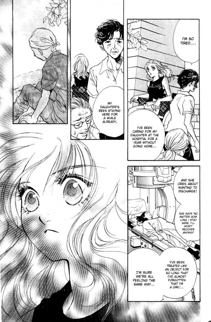 Limited Lovers Chapter 9 #6