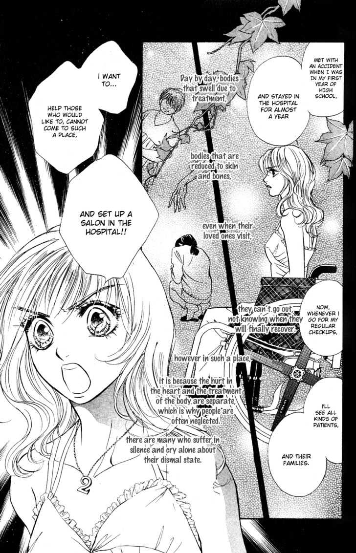 Limited Lovers Chapter 9 #10