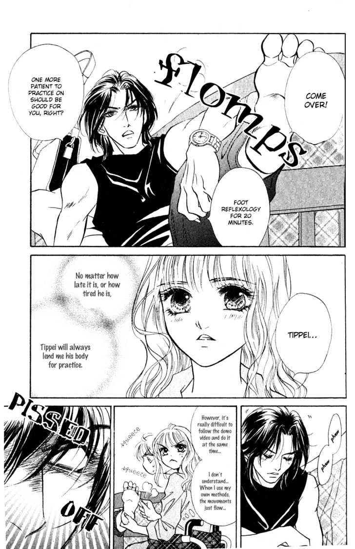 Limited Lovers Chapter 9 #16