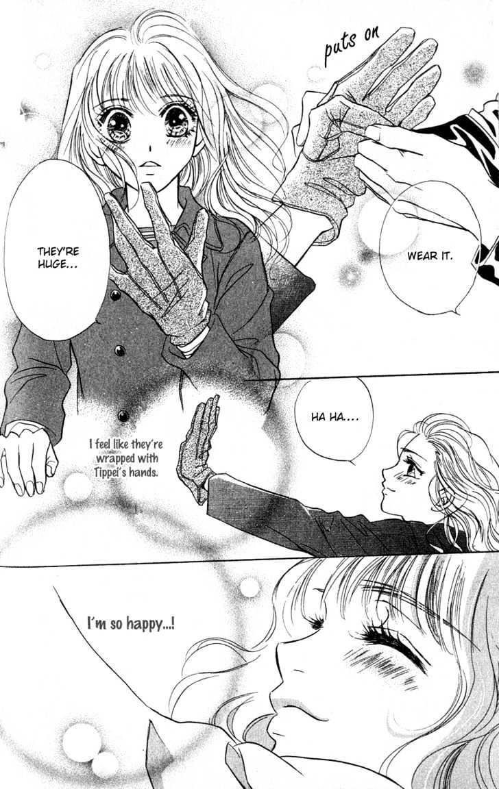 Limited Lovers Chapter 9 #25