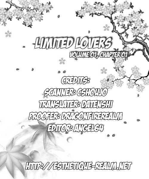 Limited Lovers Chapter 1 #44