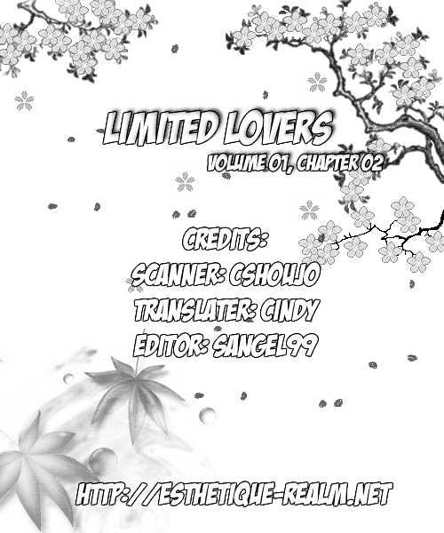 Limited Lovers Chapter 2 #40