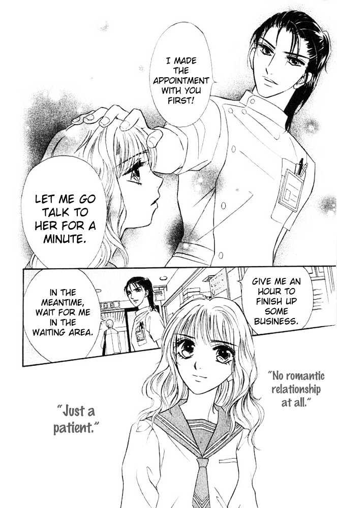 Limited Lovers Chapter 3 #23