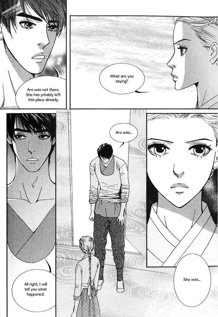 Lingerie Chapter 38 #14