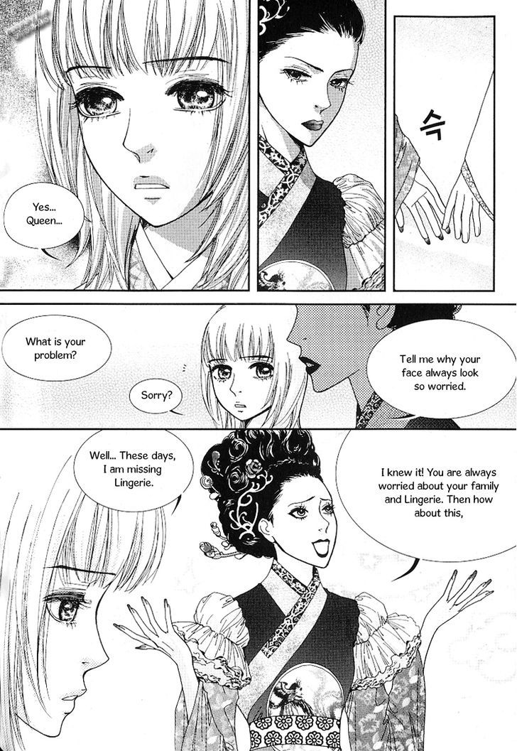 Lingerie Chapter 40 #7