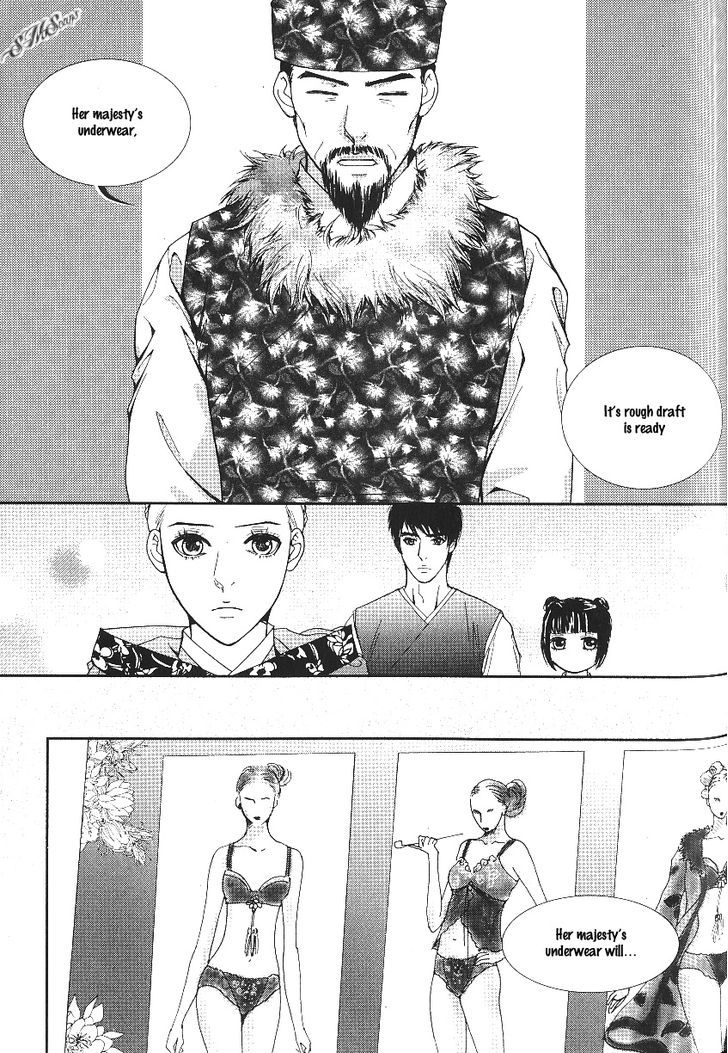 Lingerie Chapter 36 #10